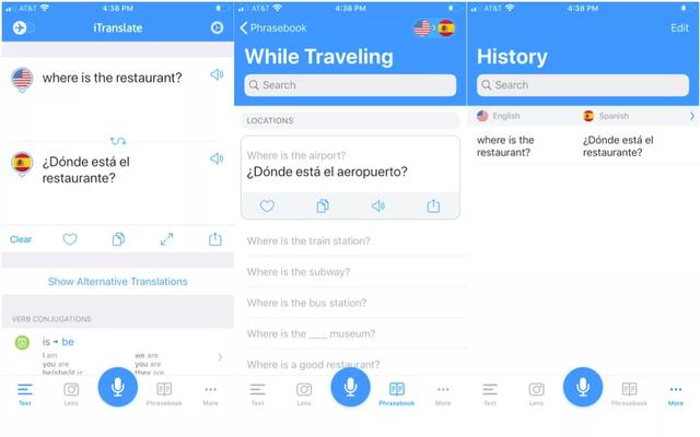 这6款旅行App神助攻！说走就走不再是口号，是现实！