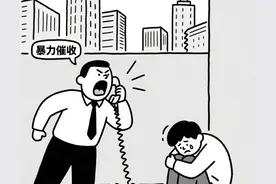 与催收闲聊：发现不搭理他们才是应对催收的正确办法图片