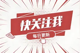 号称中医“神童”医者刘尚瑾，被称做为小华佗，如今怎么样了？图片