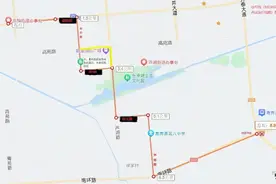 好消息！淄博两地开通通勤专线！图片