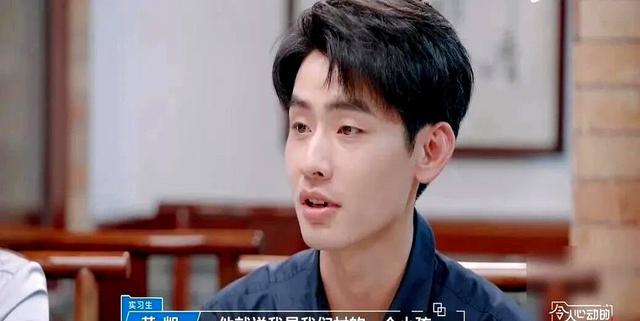 李子柒清华男生逆袭启示，原生家庭的真相揭秘