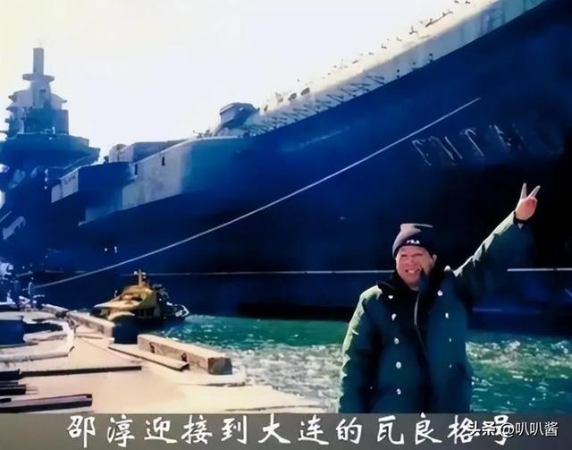1998年	，花1亿买航母送给祖国，后宣布破产的山东商人，如今咋样