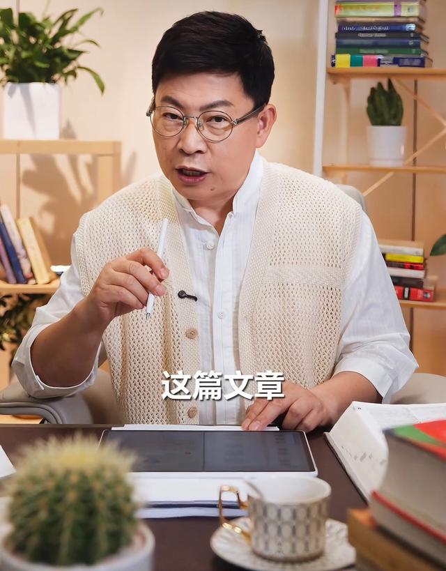 余承东力荐！华为 MatePad Air，大学生的全能神器