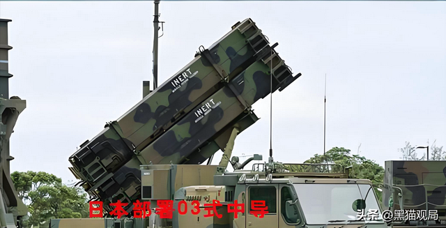 日本签字了，高市选定主战场	，对华开第二枪，解放军开始巡海