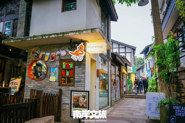 逃离35℃+！在南岸畅享24小时的清凉慢时光