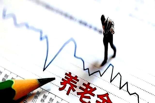 就在今天，养老金调整通知正式公布！企退，事退怎么涨，涨多少？