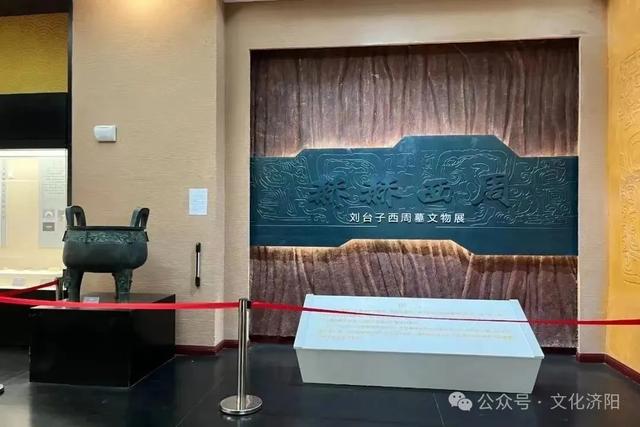 免费开放！济阳区博物馆参观全攻略，周末遛娃好去处！