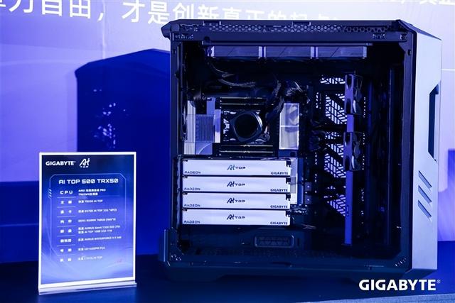 技嘉秀出六大肌肉！锐龙X3D打鸡血、DIY进入3.0新时代