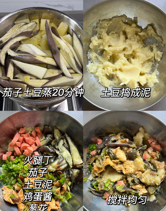 坚持吃了两个星期瘦了10斤！肚子都瘪了，终于不是“墩粗胖”了