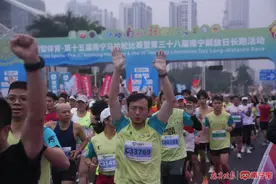 直击高燃现场！2023南马鸣枪开跑图片