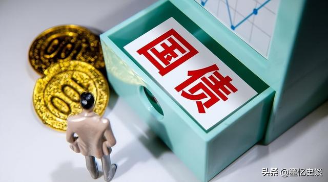 不比钱多比债多？中美日负债:美国36万亿，日本9.1万亿，中国意外