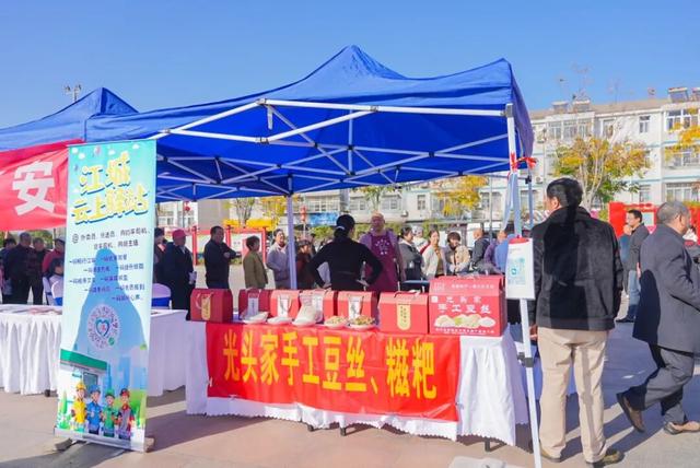 江城红纽带聚力木兰游，邀你共赴一场暖冬之约！