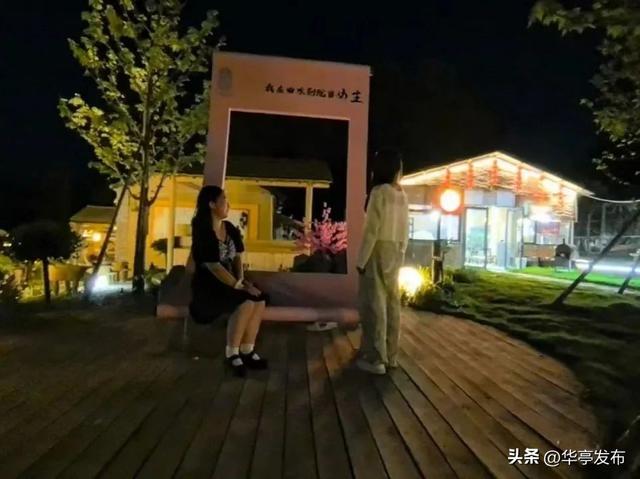 华亭市马峡镇：田园诗画乡 景韵入寻常