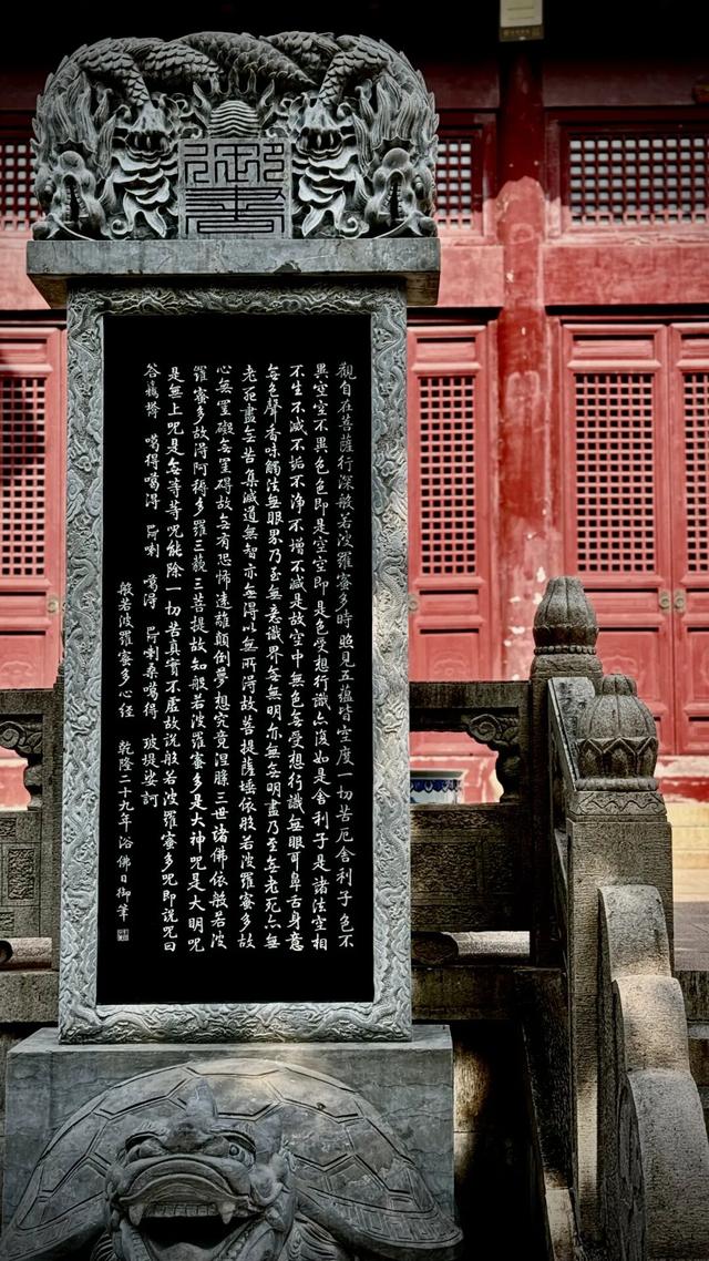 你一声秋不晚，我便到了真江南｜姑苏寻秋