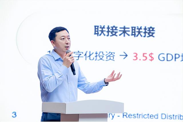 人工智能“职教百强”院校长走进华为，共探职教数智化转型新路径
