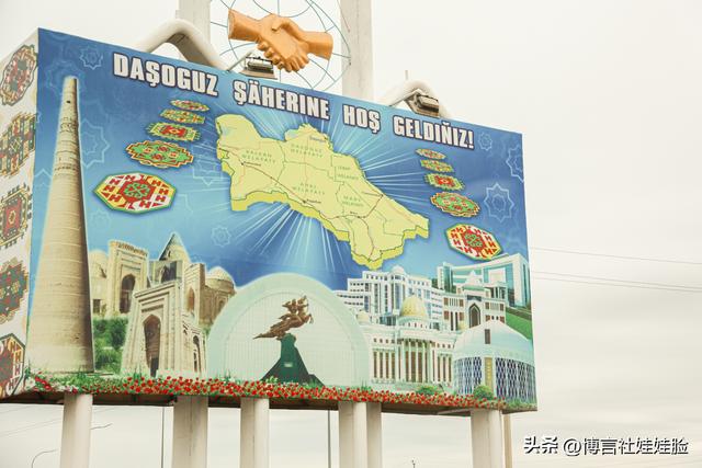 比朝鲜还神秘的国家，这7个事儿你绝对想不到！走进土库曼斯坦