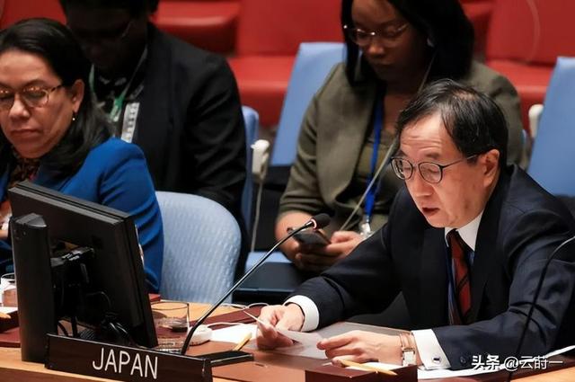 中日在安理会大吵一架，日代表不许中方还口，还对联合国提要求