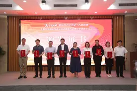 “行走故乡 读懂中国”学生宣讲团正式成立——全市大中小学生首次同台讲述故乡故事“大思政课”图片