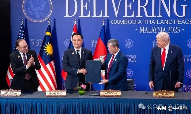 泰柬冲突急转直下,世界三个没想到