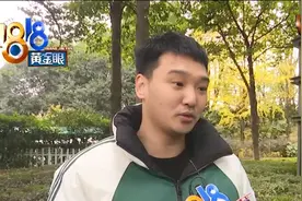 程序员花3万多相亲，他觉得没效果，红娘说了一个细节图片