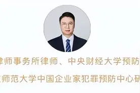 读者来信 | 音乐作品被擅用如何维权图片