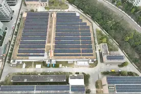 解码佛水新质生产力：以绿色创新驱动高质量发展图片