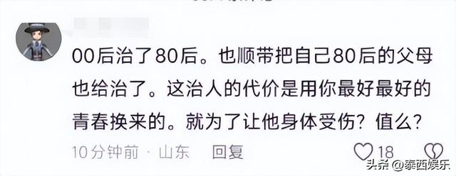 沈阳司机故意撞人，连续撞击下死手，已被刑拘，律师发声人生毁了
