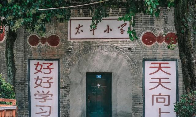公交可达！实测初秋成都小众徒步线路，溜娃采摘逛老街！