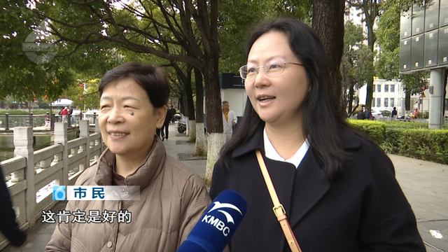 TOP3！超长春节假来了，昆明又成热门