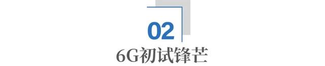 全球未来产业竞争，南京江宁为何能抢占先机？