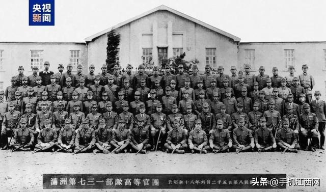 731部队原队员口述证言视频首次公开：解剖了300个人体，还是温热的，有血喷出，中国人朝鲜人都有