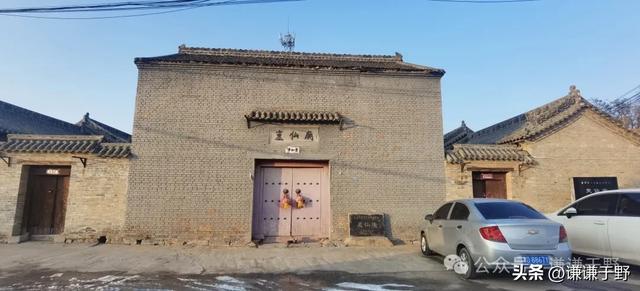 家门口一次随意的散步，竟然发现四件宝物