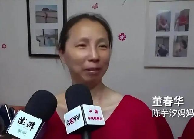 周继红四字评价陈芋汐，离了全红婵的她依旧风光，一番话尽显格局
