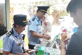 多地有小卖部因出售创可贴、风油精被查，究竟怎么回事？图片