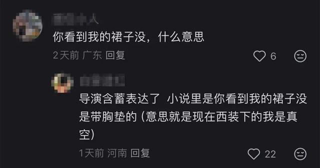 甜成这样谁能忍住不磕一口啊？