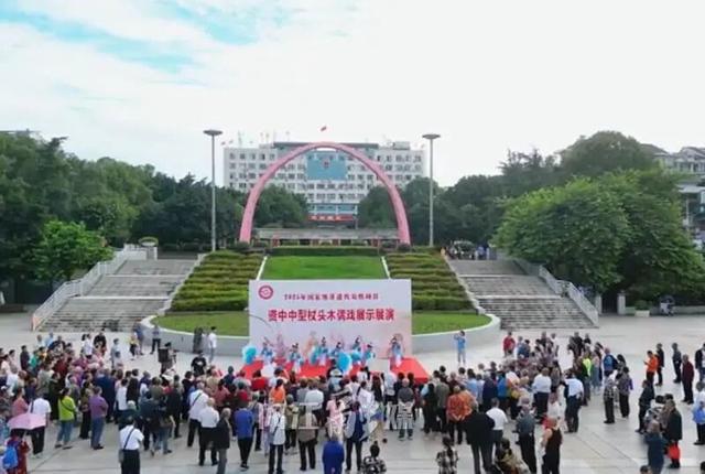 嚯！好热闹！内江这些“名场面”你打卡了多少？