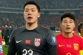 4-1！42977人见证：国足连续41年不败，双杀泰国=提前晋级18强赛图片