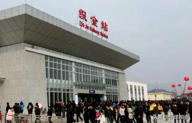 贵州：四大城市中间的县城，四条铁路汇聚，车次却不多