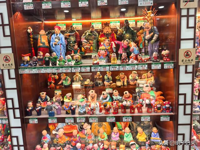 故乡往事：天津卫的天津味儿