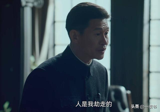 《沉默的荣耀》直到黎晴真实身份曝光，才知，她为何成聂曦的卧底