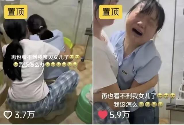 有预感？8岁女孩被撞身亡，前一日妈妈连发七个作品，很爱很爱她