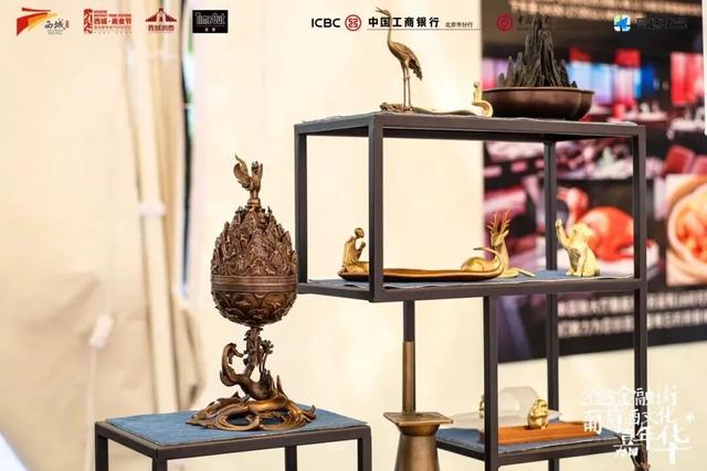 再增加2天！2025金融街葡萄酒文化嘉年华这些精彩不容错过