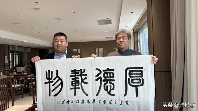官厅湿地公园鸡鸣驿与舜尧黄帝纪念地畅想——海淀军休干部疗养记