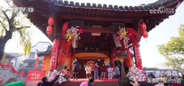 浙个最有烟火气的千年古镇，央视《舌尖》都来打卡！你可去过？