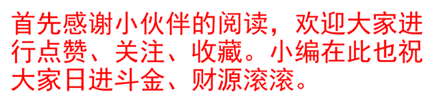 为什么五子棋始终没有发展起来？网友的回答让人又心酸又无奈！