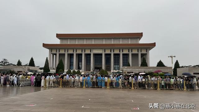 2025年8月29日，北京毛主席纪念堂前发生的真实场景，大家看看吧