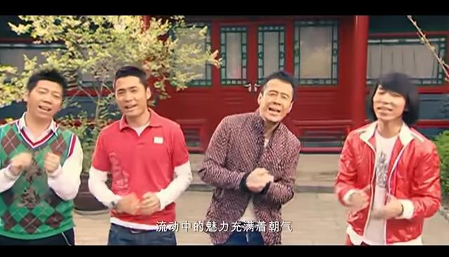 央视发布2025版《北京欢迎你》，老版78人演唱者中仅保留孙楠杨坤