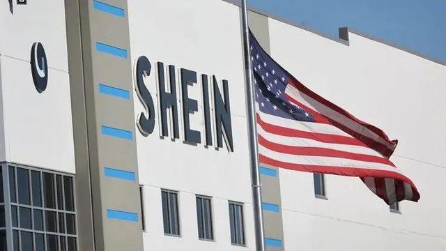 吃中国饭砸中国碗！电商巨头靠中国赚2640亿，却不承认中国身份