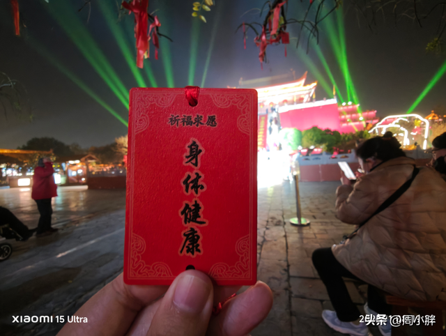 15分钟617人登顶龙亭大殿，传统观光景区迈向沉浸夜游的关键一步