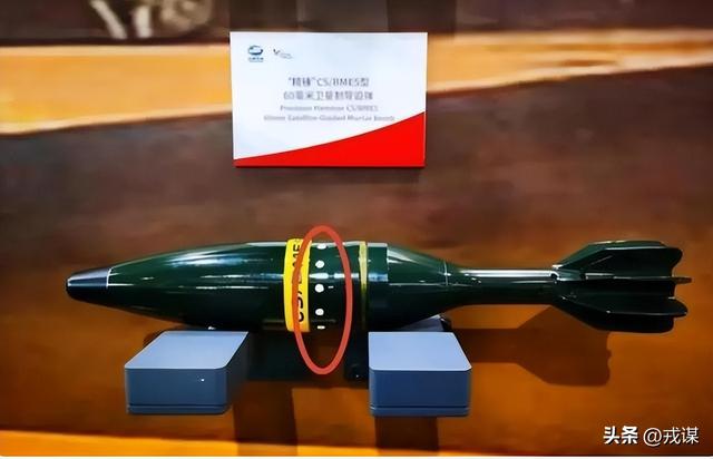 又把高端玩成“白菜”？中国“钛合金小钢炮”震撼亮相！谁敢不服